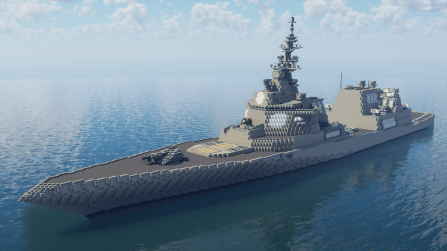 US Navy Class Destroyer