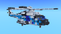 Patrol Helicopter