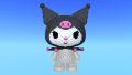 Kuromi | 100 High Organic