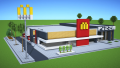 McDonald's Restaurant