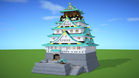 The Osaka | Japanese Castle 4