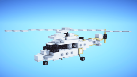 Private Helicopter 1